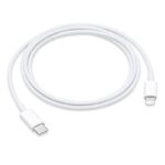 Descubre la comodidad del cable USB-C a Lightning de Apple cable-apple-usb-c-lightning-1m-portada